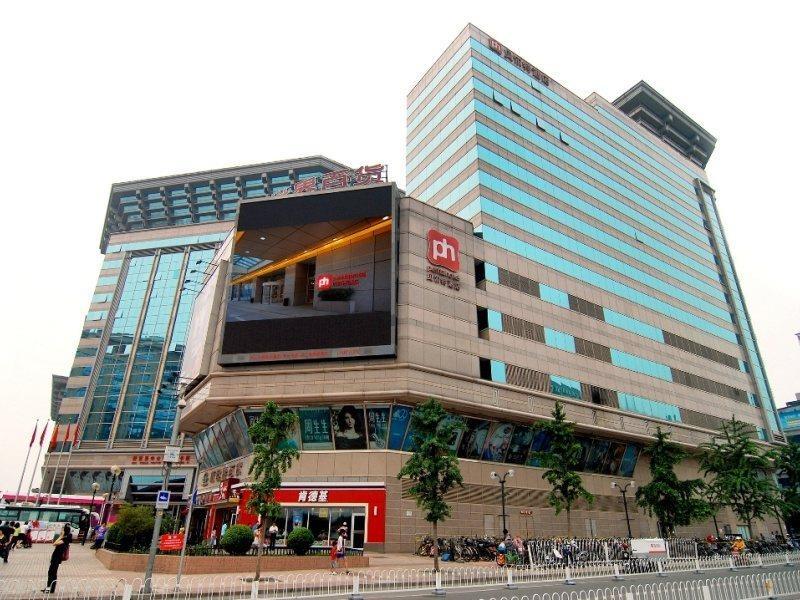 pentahotel Beijing Exterior foto