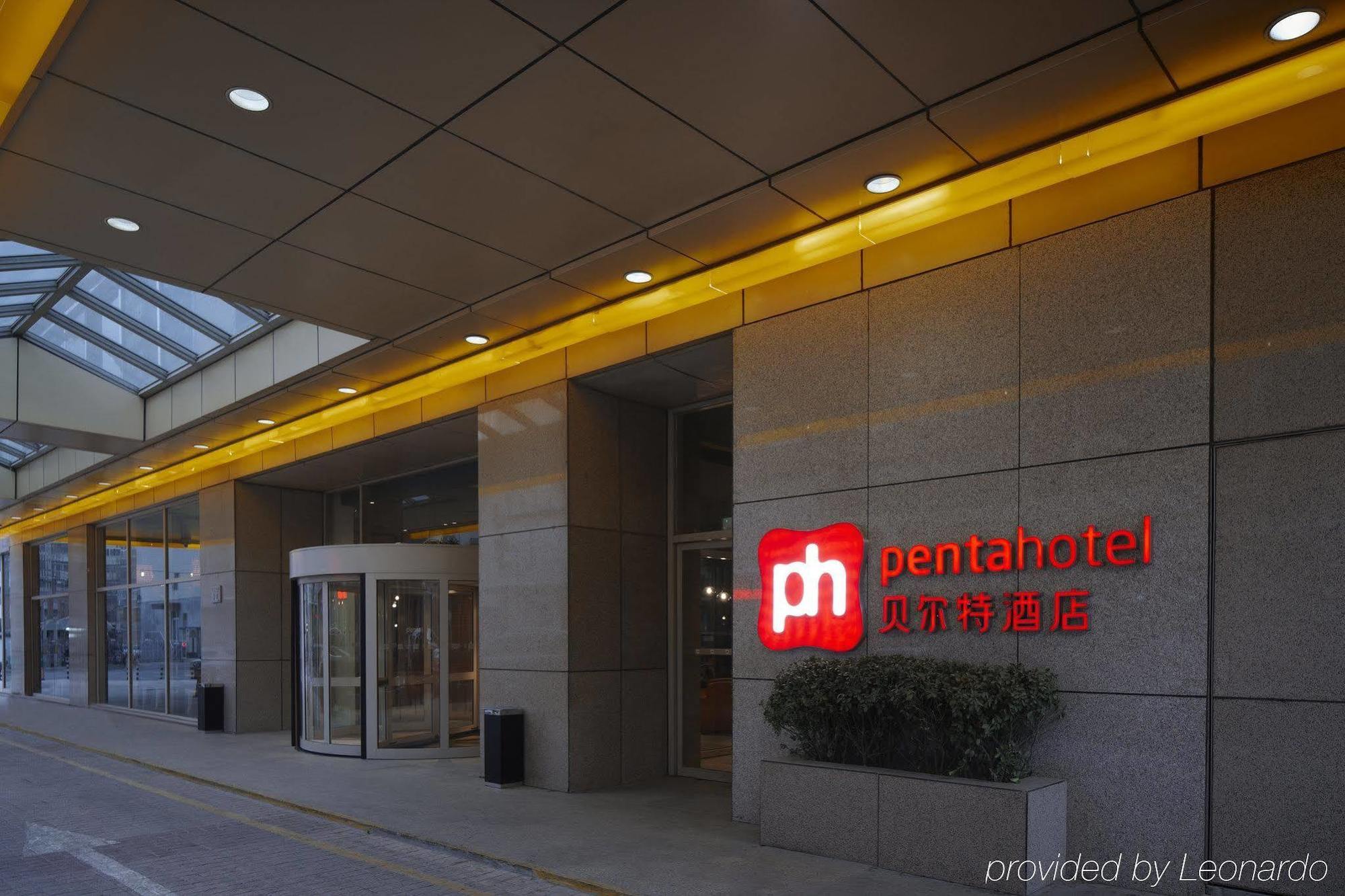 pentahotel Beijing Exterior foto