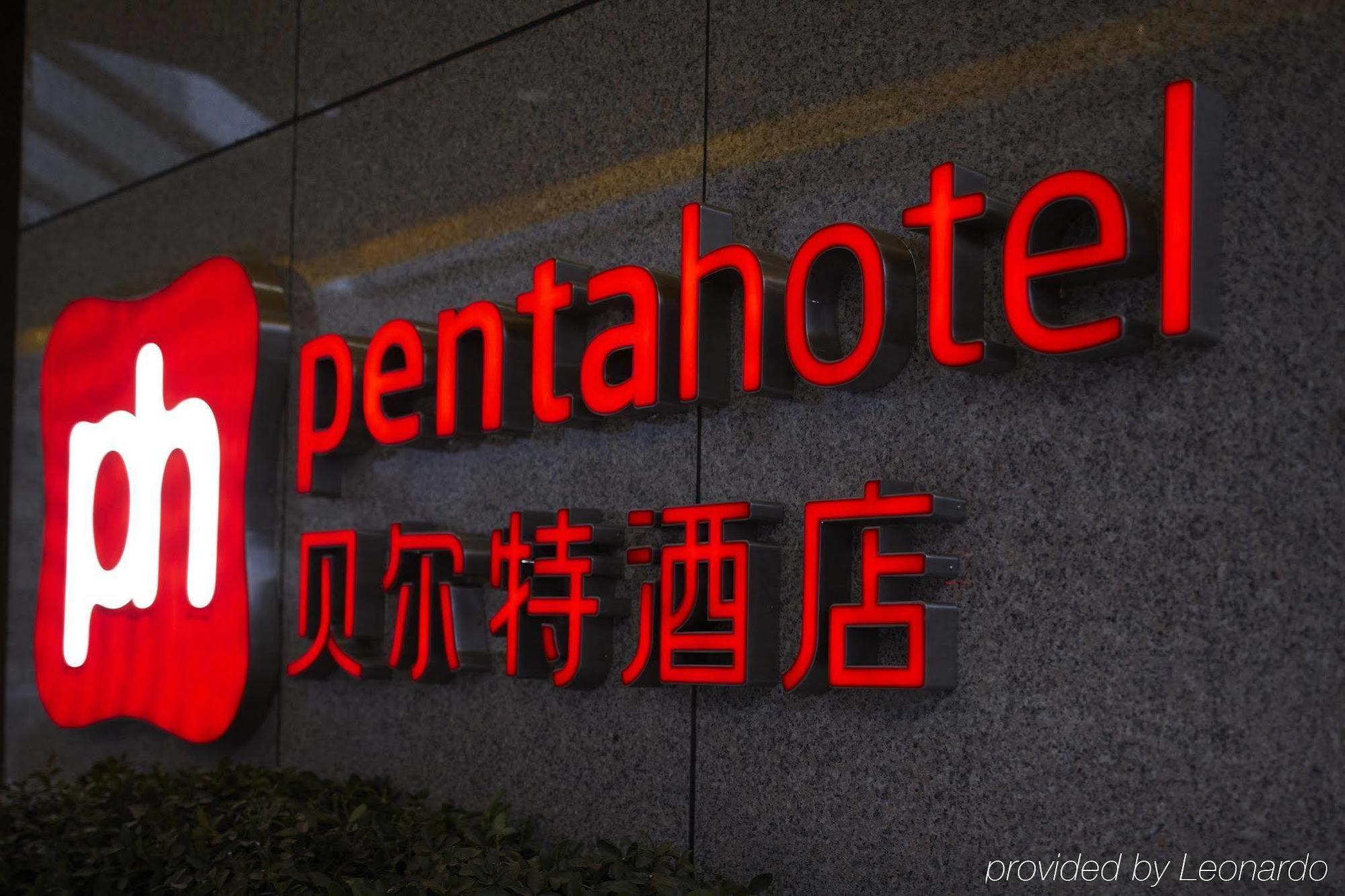 pentahotel Beijing Exterior foto