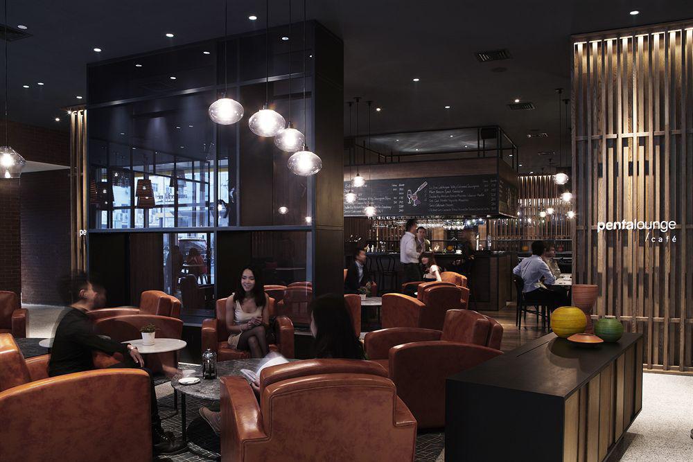 pentahotel Beijing Exterior foto