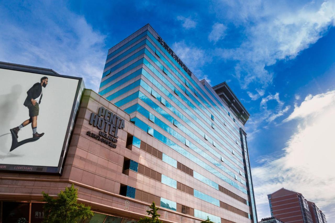 pentahotel Beijing Exterior foto